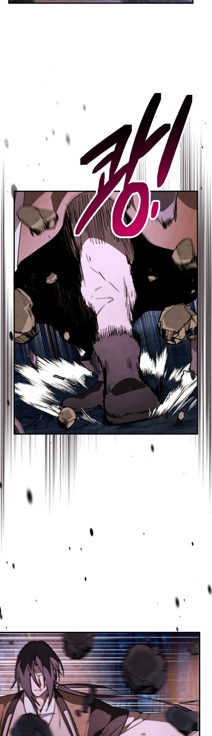 Chronicles Of The Martial God’s Chapter 144 Gambar 36