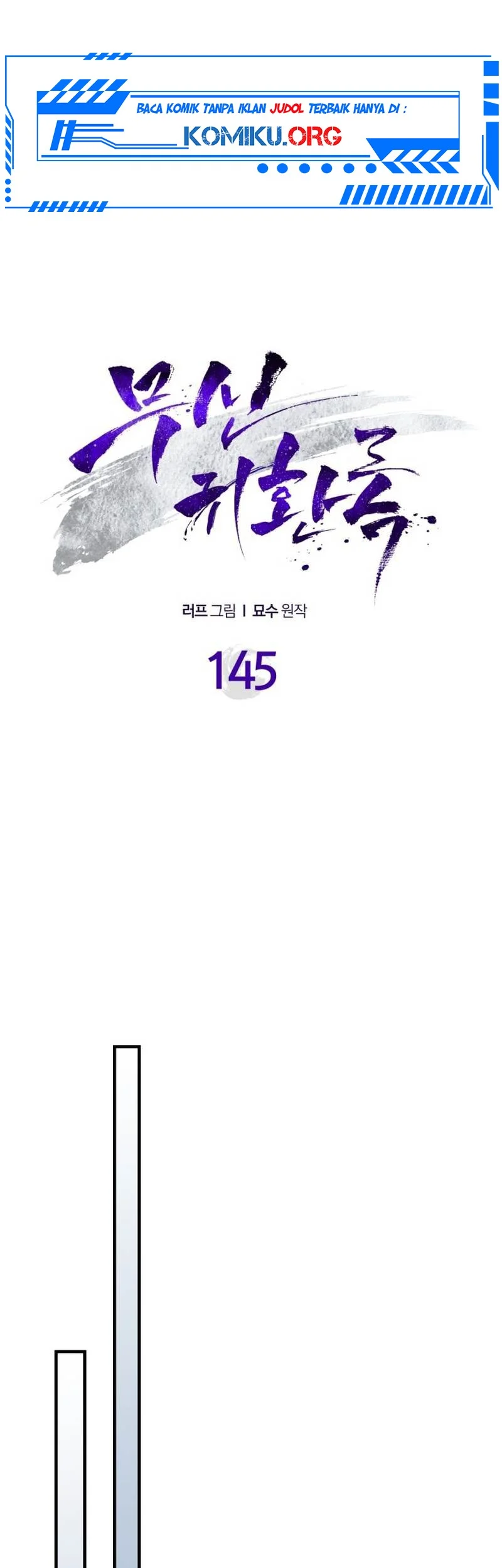 Chronicles Of The Martial God’s Chapter 145 Gambar 46