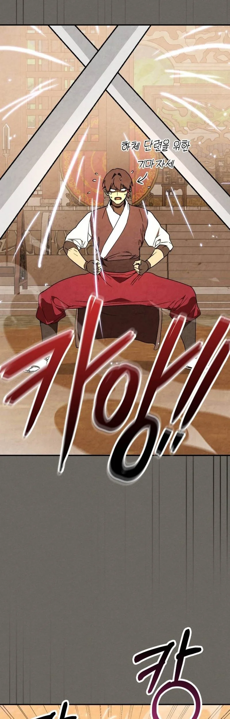 Manhwa Chronicles Of The Martial God’s Chapter 145 gambar nomor 2