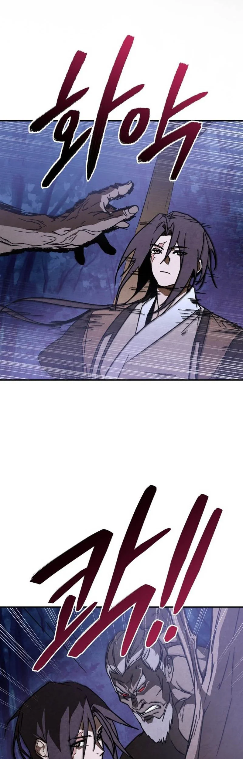 Chronicles Of The Martial God’s Chapter 145 Gambar 8