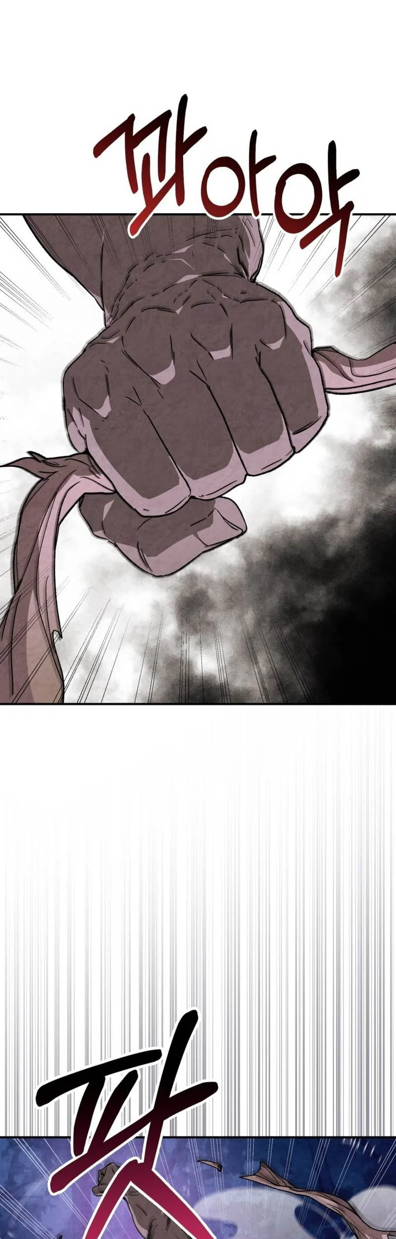 Chronicles Of The Martial God’s Chapter 145 Gambar 10