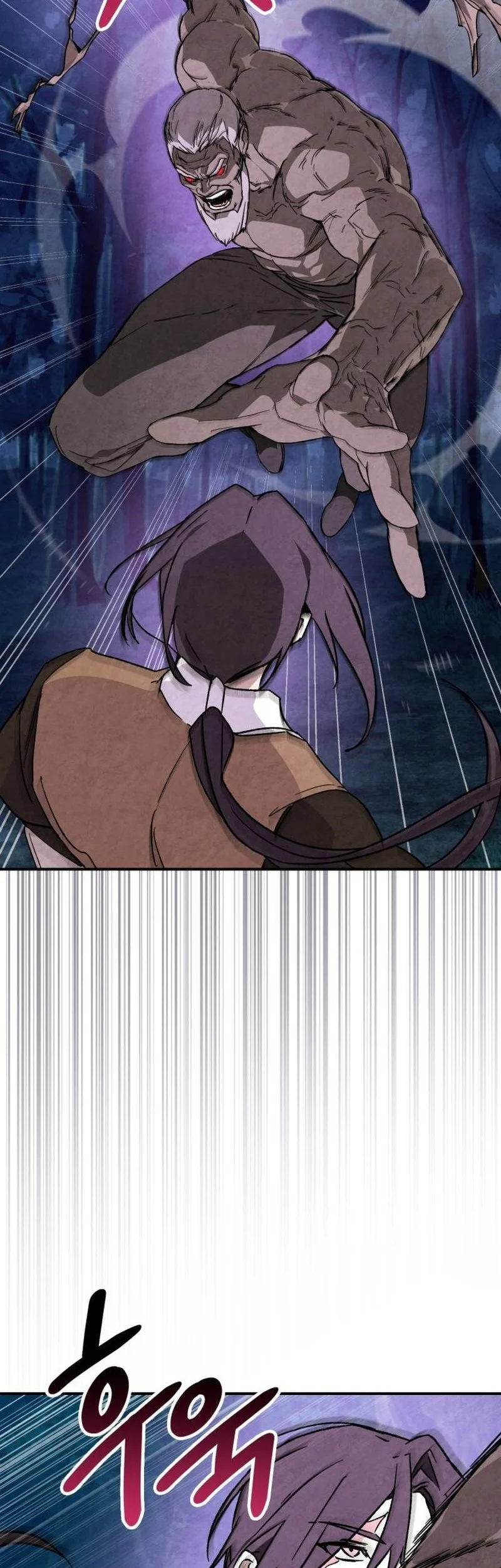 Chronicles Of The Martial God’s Chapter 145 Gambar 11