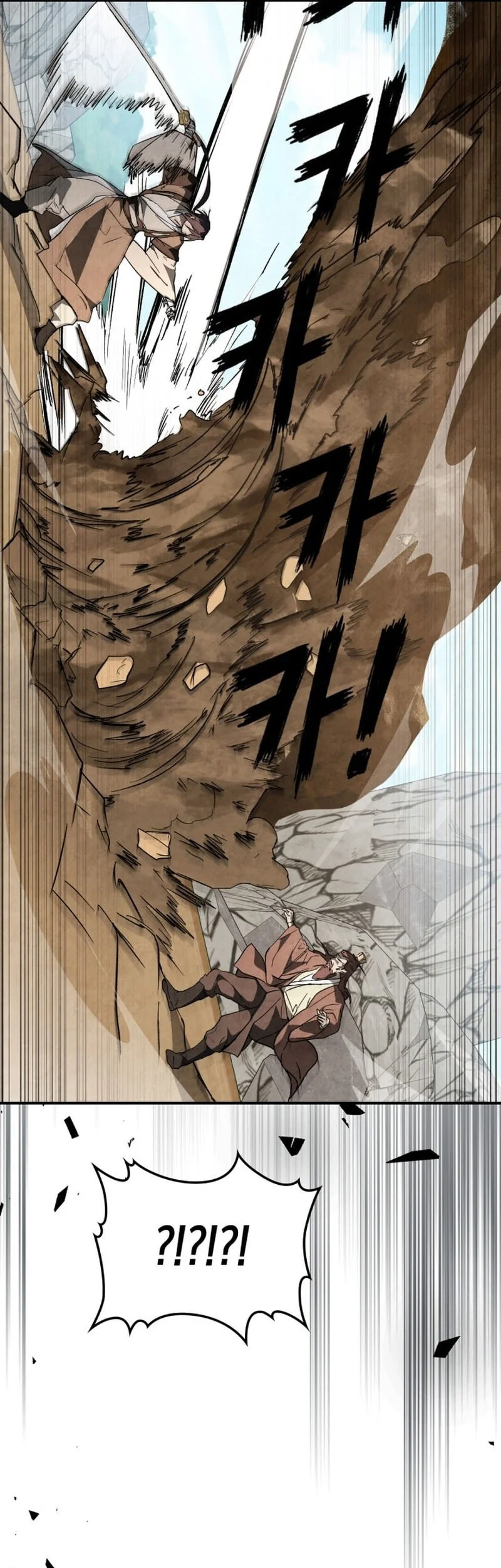 Chronicles Of The Martial God’s Chapter 146 Gambar 42