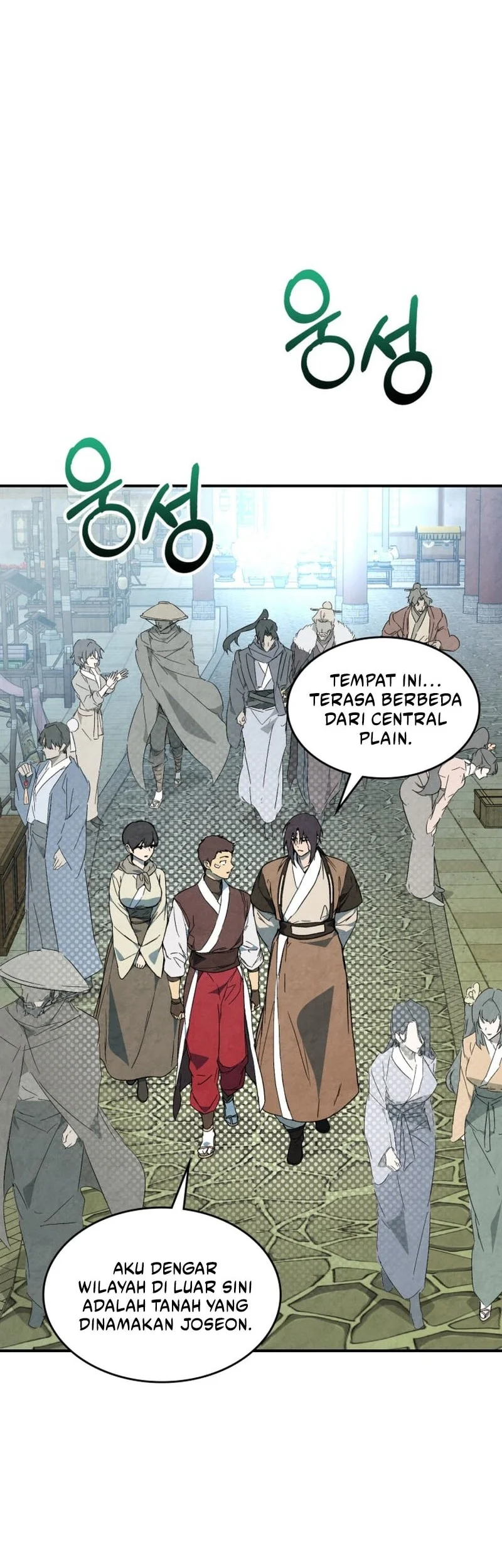 Chronicles Of The Martial God’s Chapter 146 Gambar 3