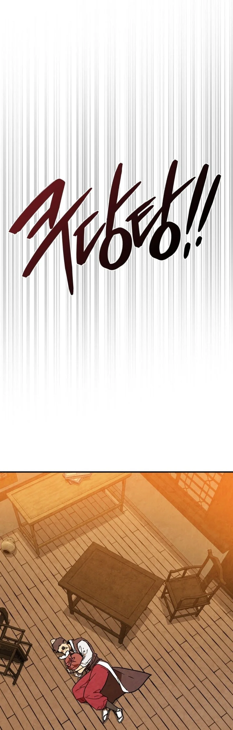 Chronicles Of The Martial God’s Chapter 146 Gambar 14