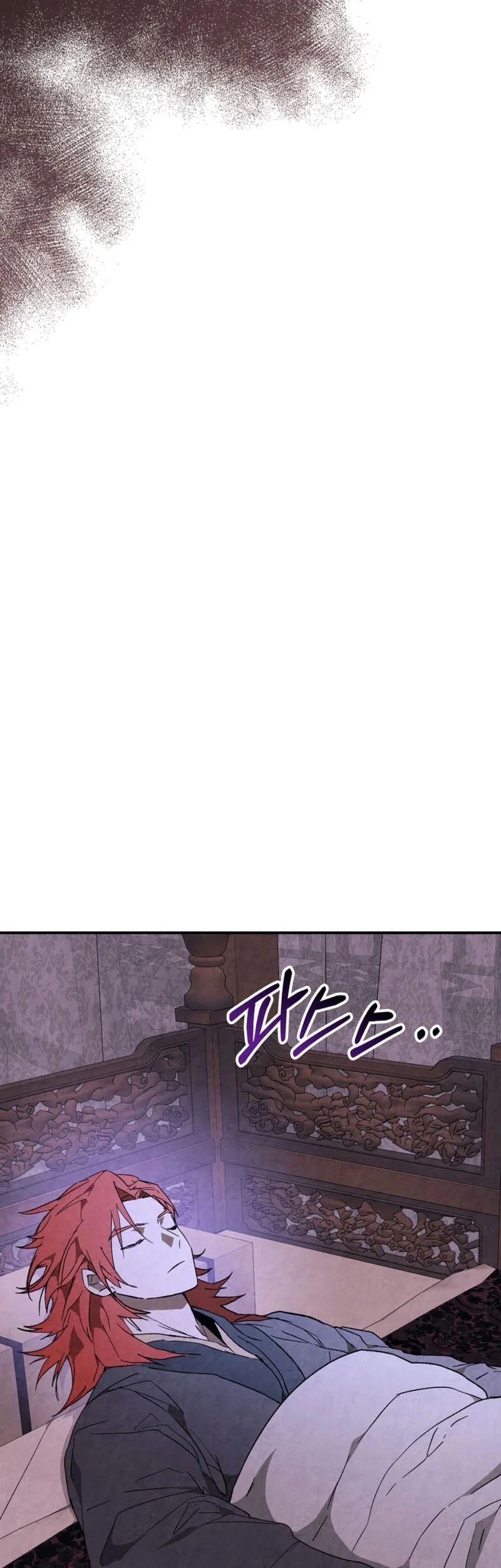 Chronicles Of The Martial God’s Chapter 146 Gambar 16