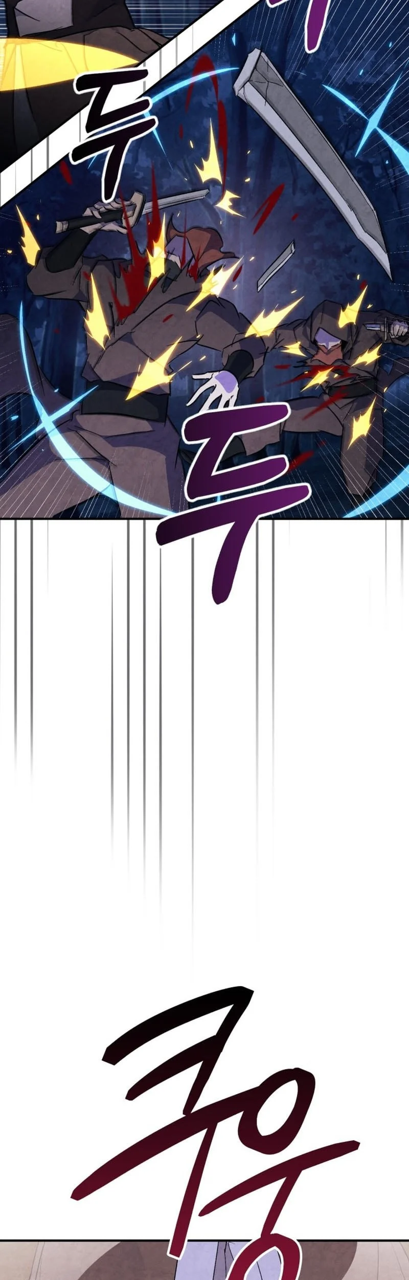 Chronicles Of The Martial God’s Chapter 146 Gambar 24