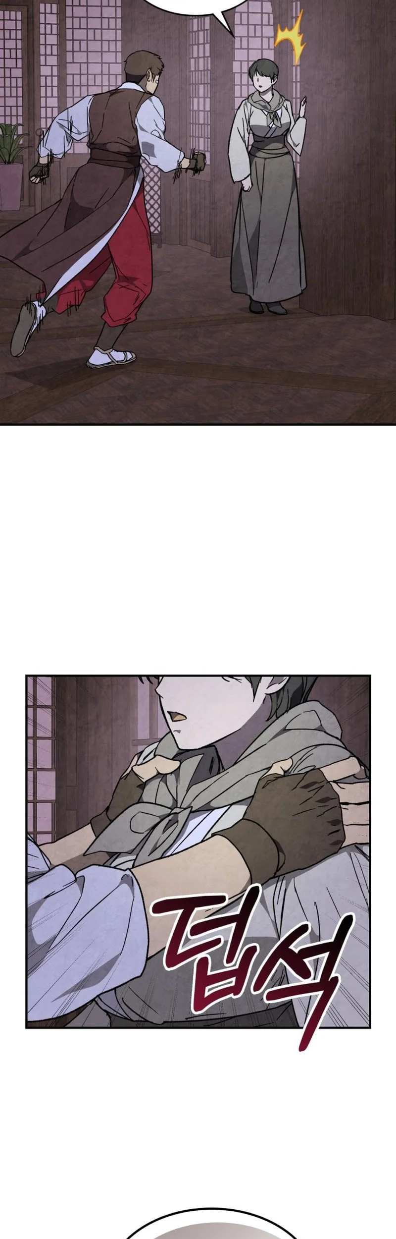 Chronicles Of The Martial God’s Chapter 146 Gambar 32