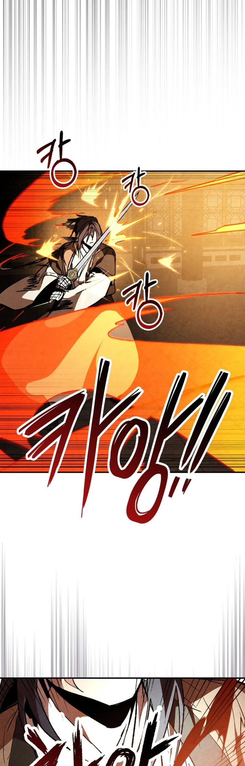 Chronicles Of The Martial God’s Chapter 147 Gambar 47