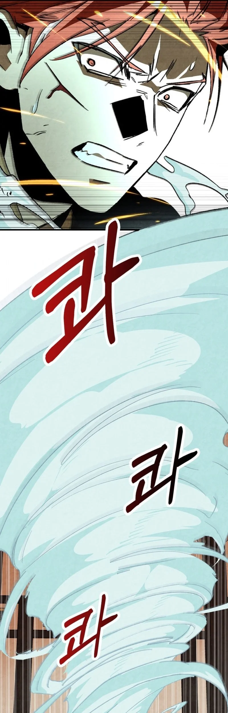 Chronicles Of The Martial God’s Chapter 147 Gambar 52