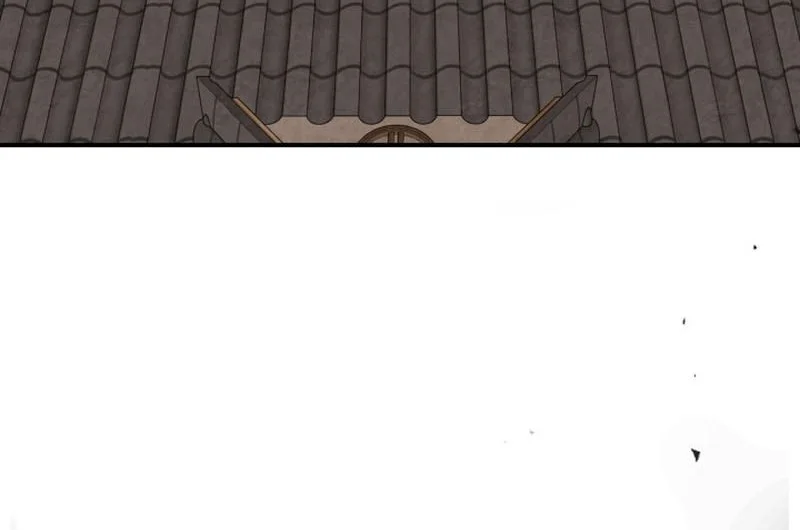 Chronicles Of The Martial God’s Chapter 147 Gambar 13