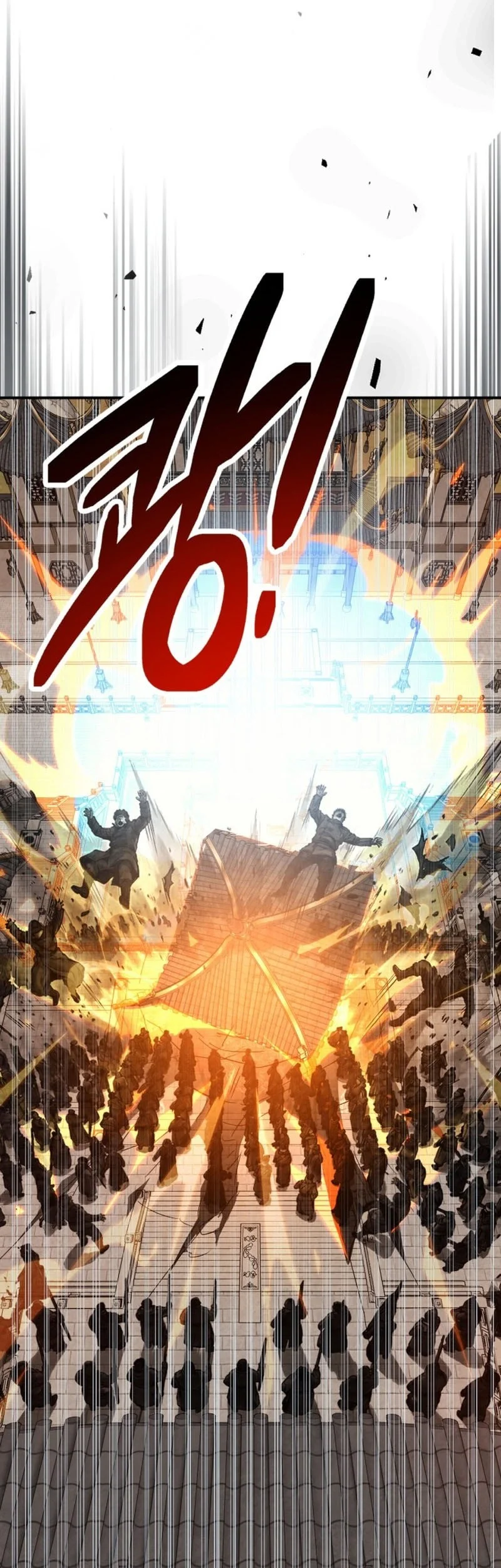 Chronicles Of The Martial God’s Chapter 147 Gambar 14