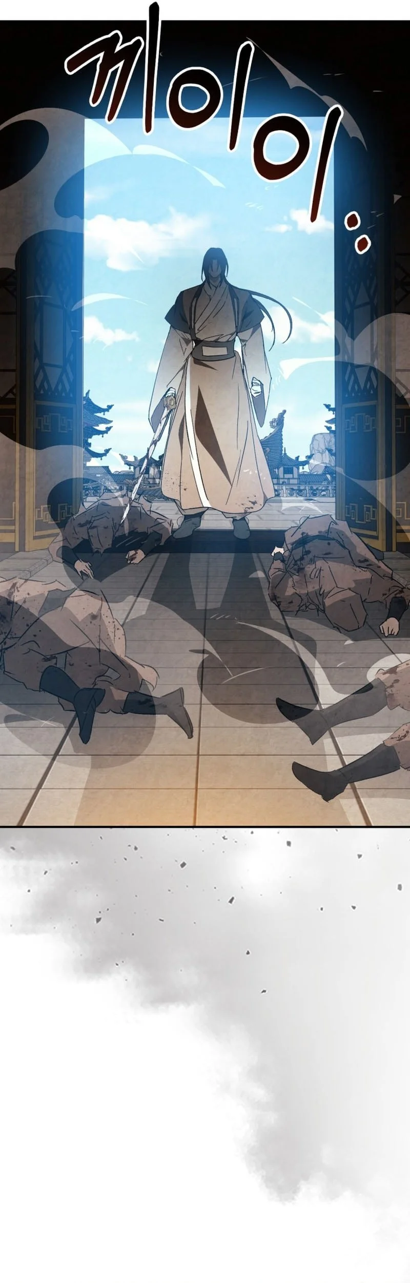 Chronicles Of The Martial God’s Chapter 147 Gambar 18