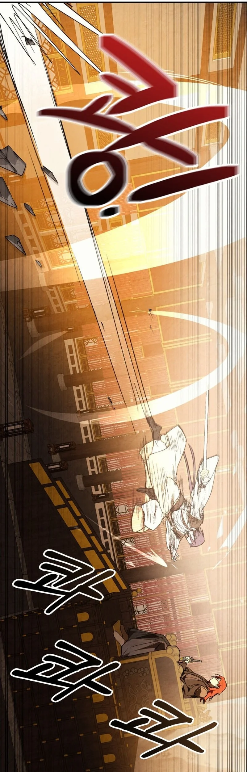 Chronicles Of The Martial God’s Chapter 147 Gambar 19