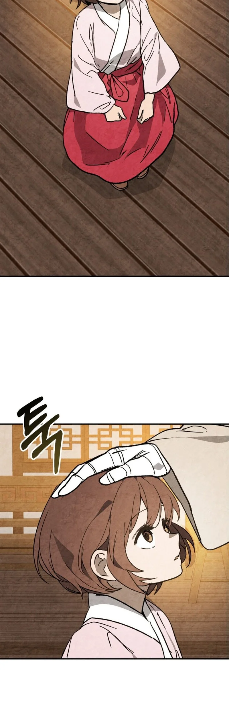 Chronicles Of The Martial God’s Chapter 151 Gambar 5