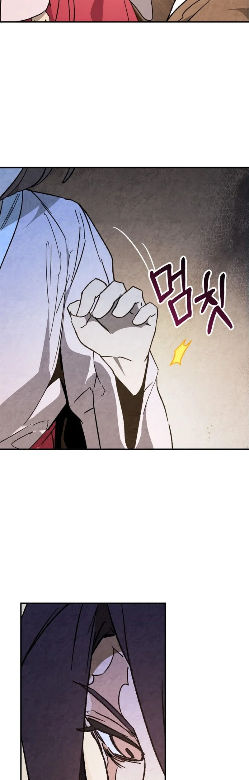 Chronicles Of The Martial God’s Chapter 151 Gambar 8