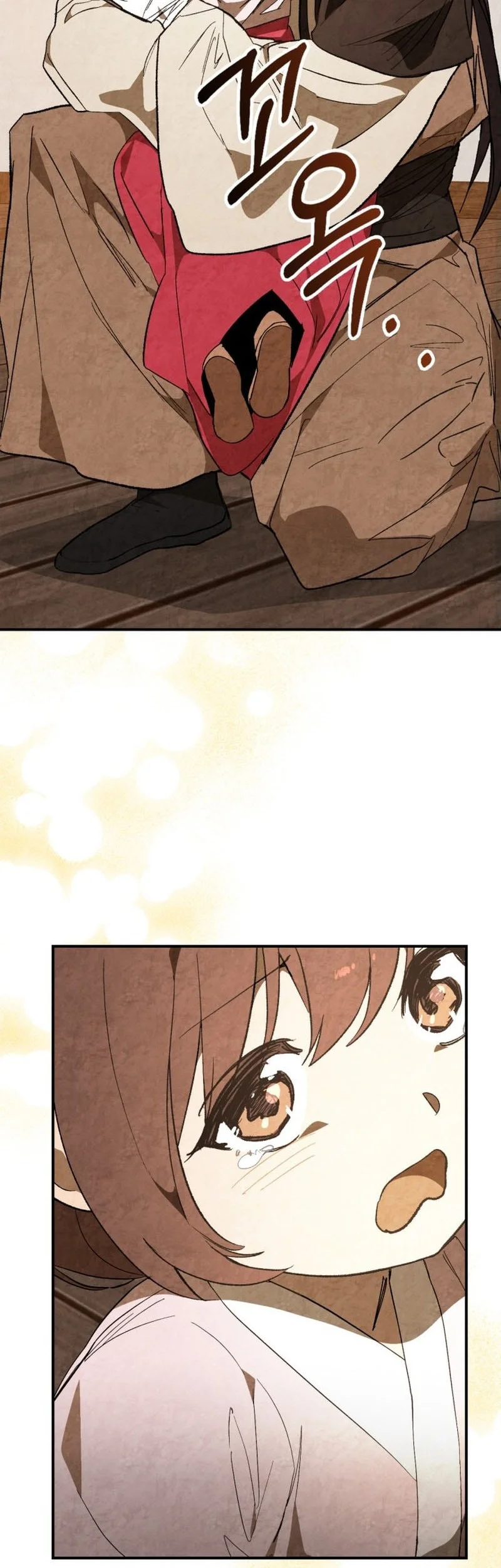 Chronicles Of The Martial God’s Chapter 151 Gambar 10