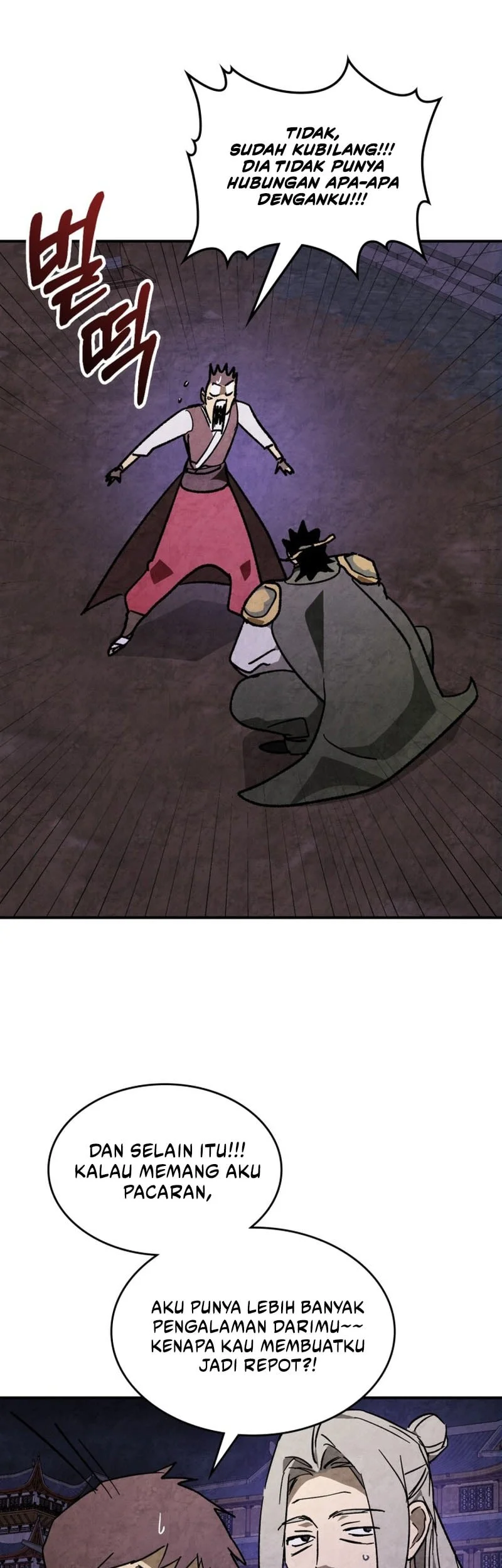 Chronicles Of The Martial God’s Chapter 151 Gambar 23