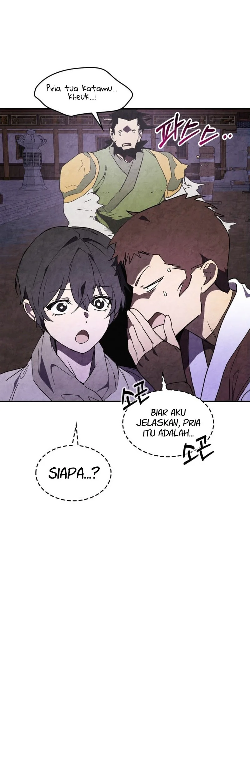 Chronicles Of The Martial God’s Chapter 151 Gambar 30