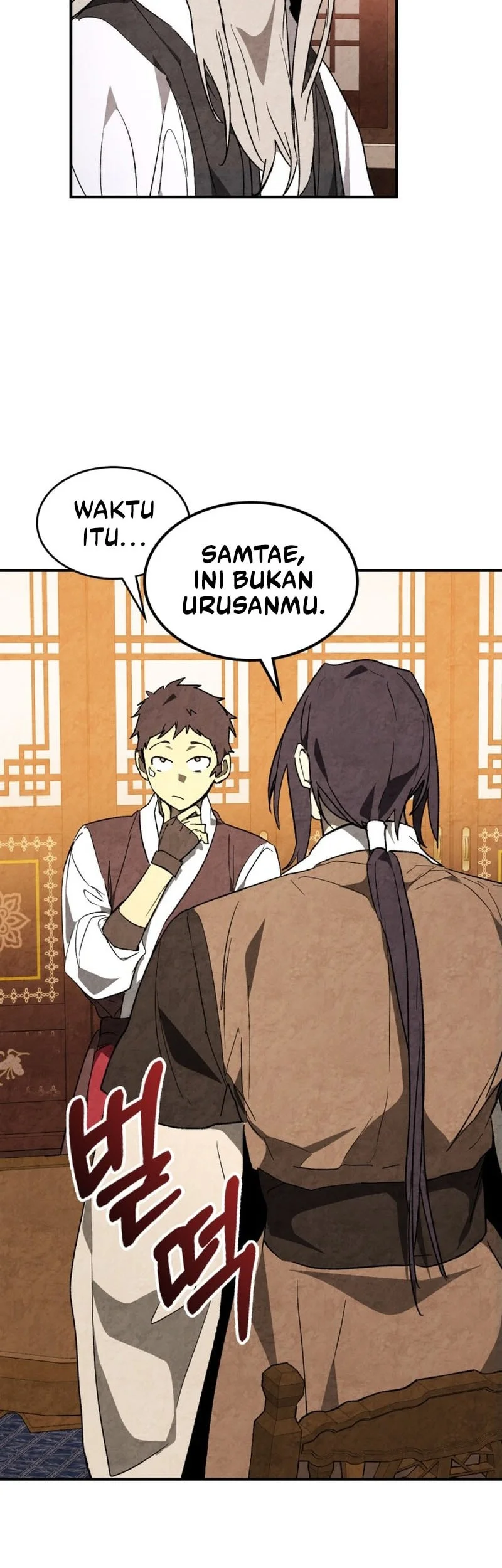 Chronicles Of The Martial God’s Chapter 153 Gambar 19