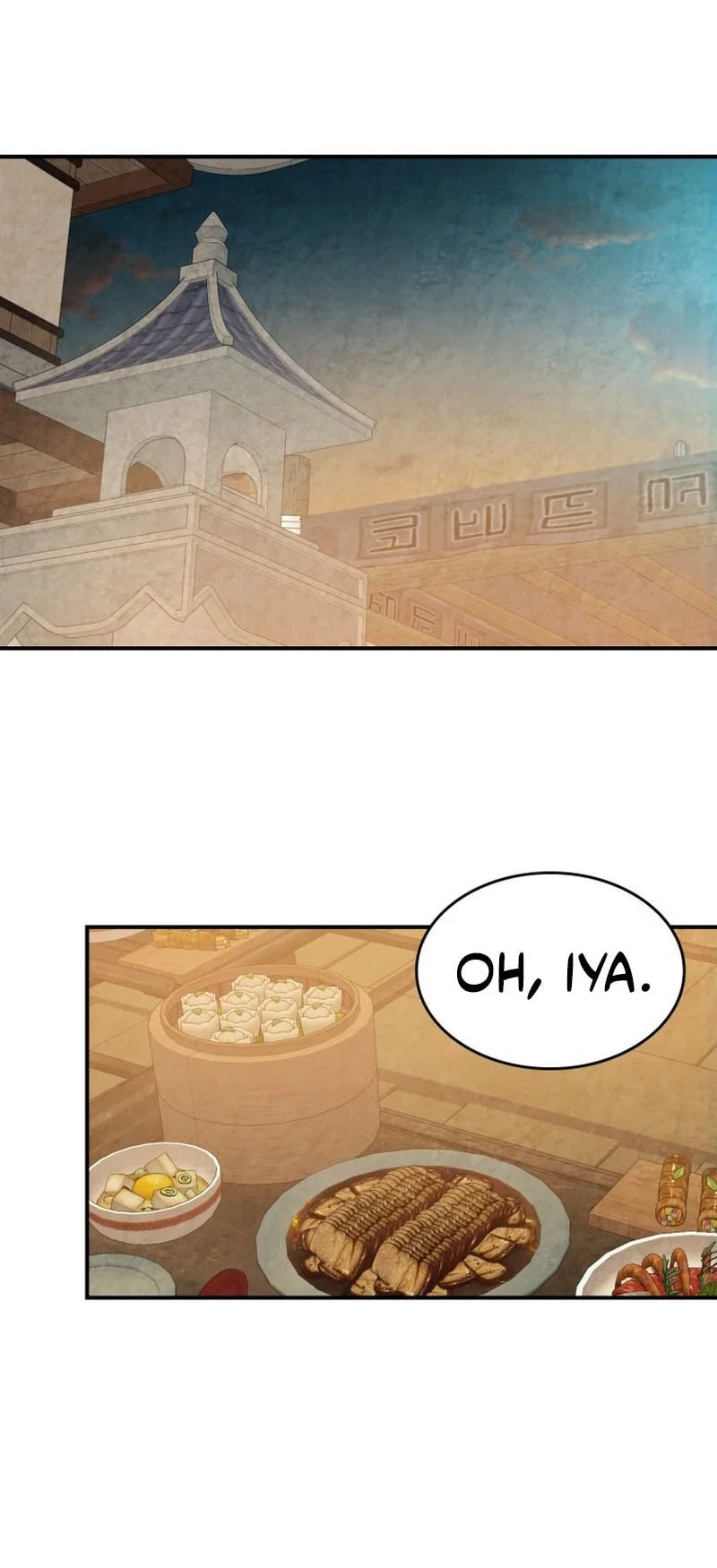 Chronicles Of The Martial God’s Chapter 154 Gambar 37