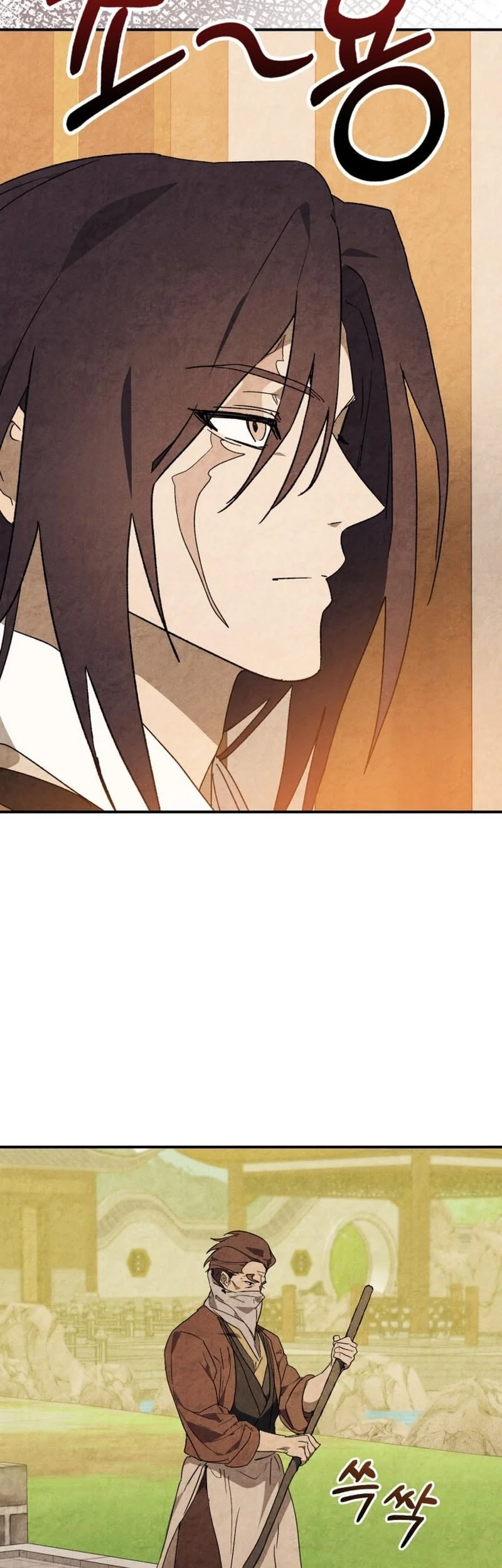 Chronicles Of The Martial God’s Chapter 156 Gambar 4