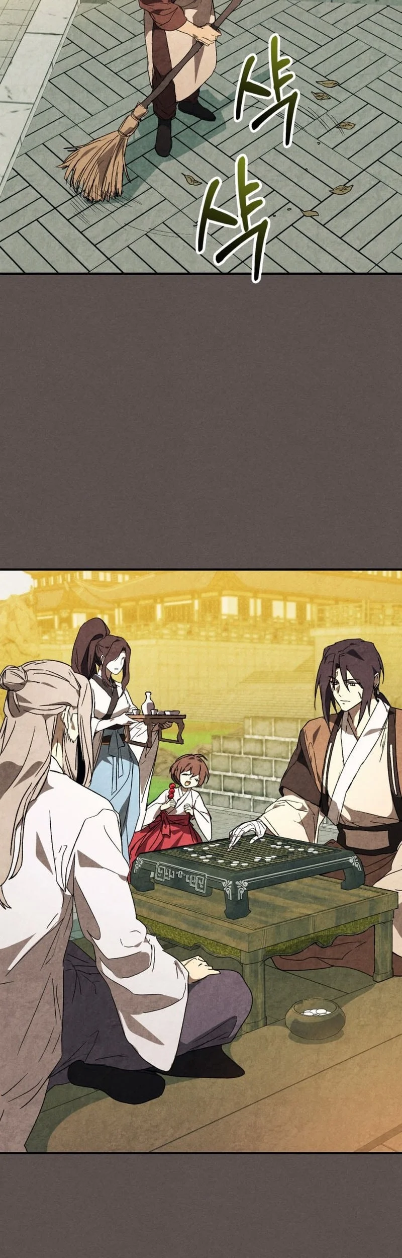 Chronicles Of The Martial God’s Chapter 156 Gambar 13