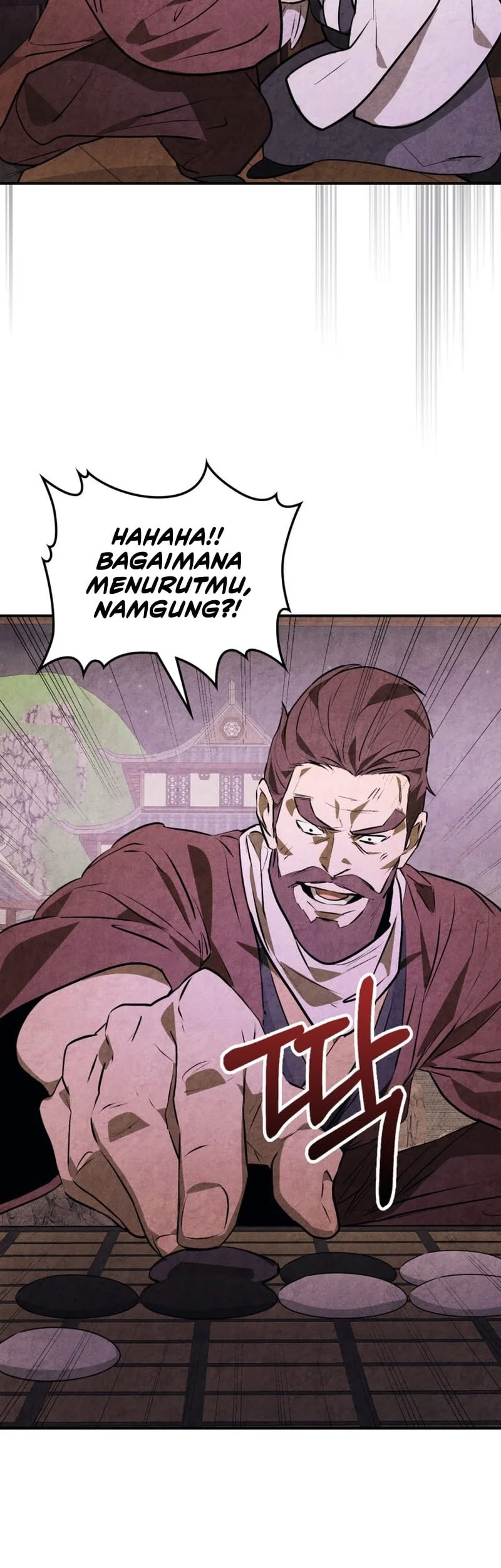 Chronicles Of The Martial God’s Chapter 157 Gambar 21