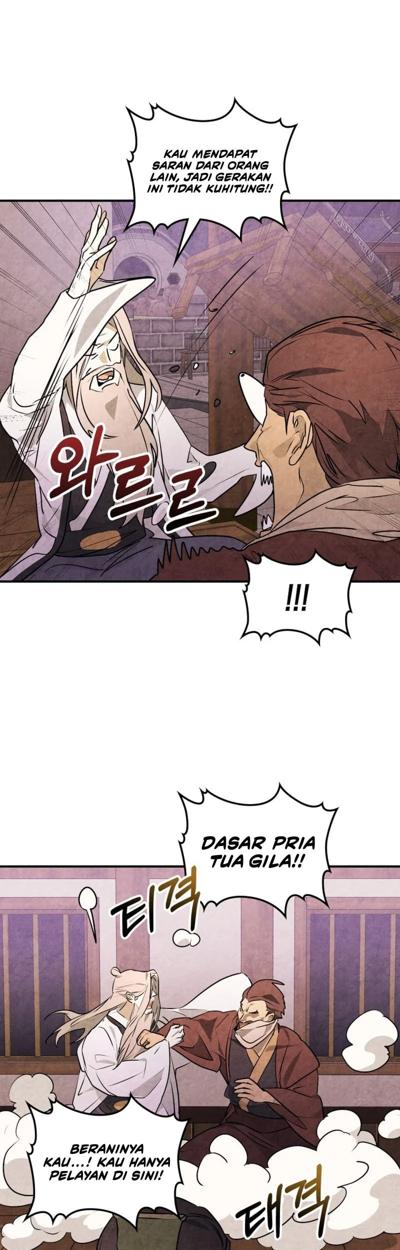 Chronicles Of The Martial God’s Chapter 157 Gambar 22