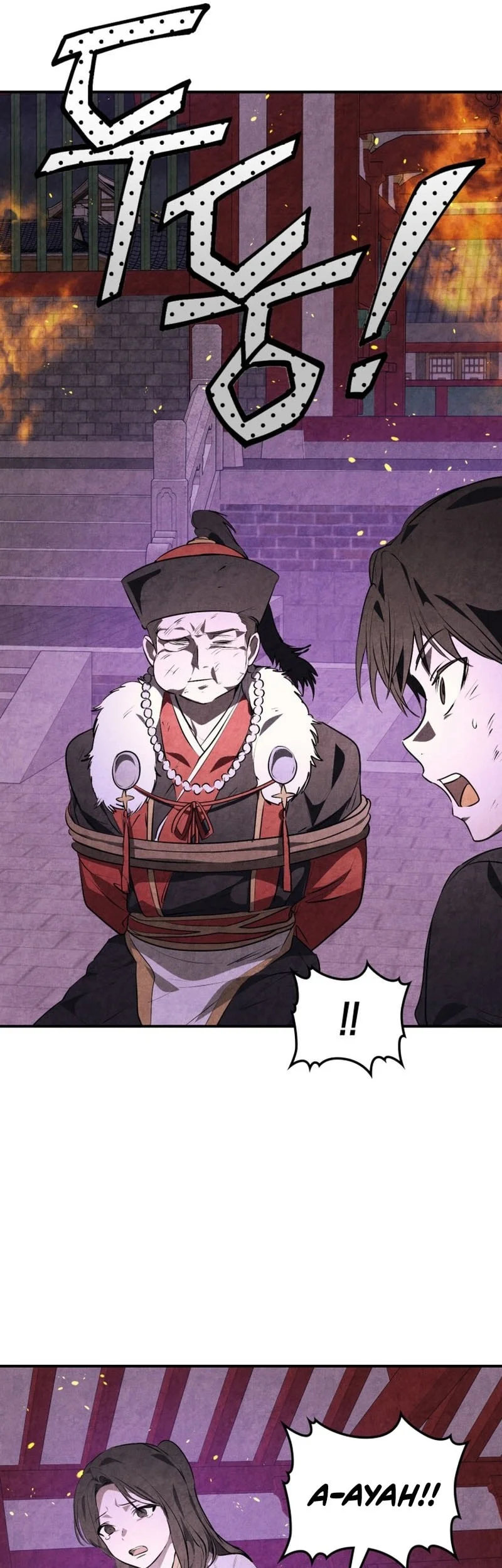 Chronicles Of The Martial God’s Chapter 158 Gambar 41