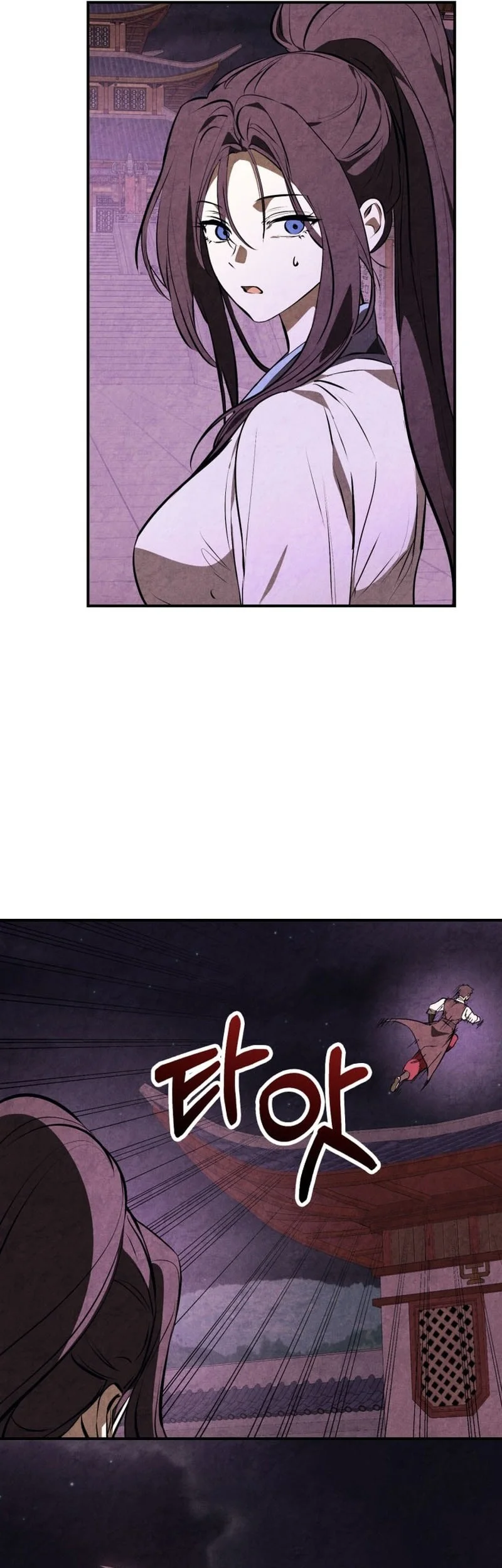 Chronicles Of The Martial God’s Chapter 160 Gambar 35