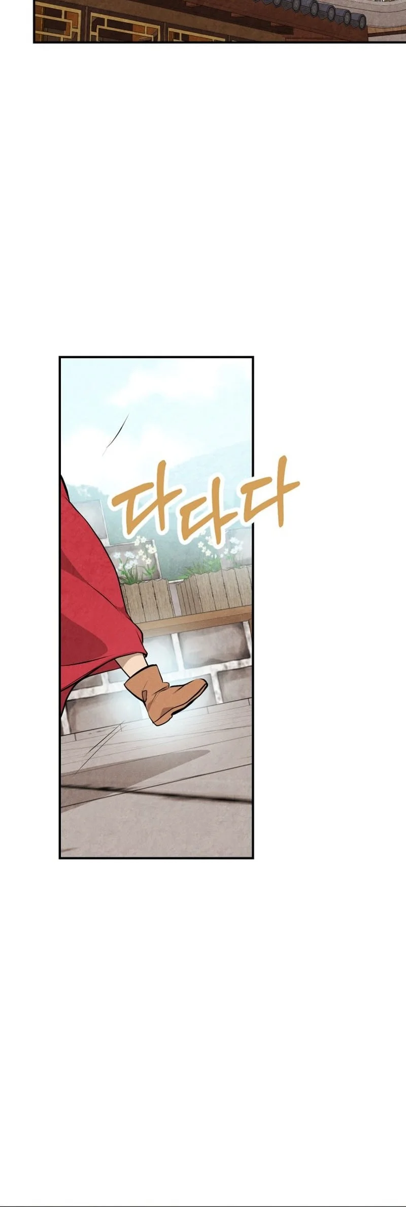 Chronicles Of The Martial God’s Chapter 162 Gambar 50