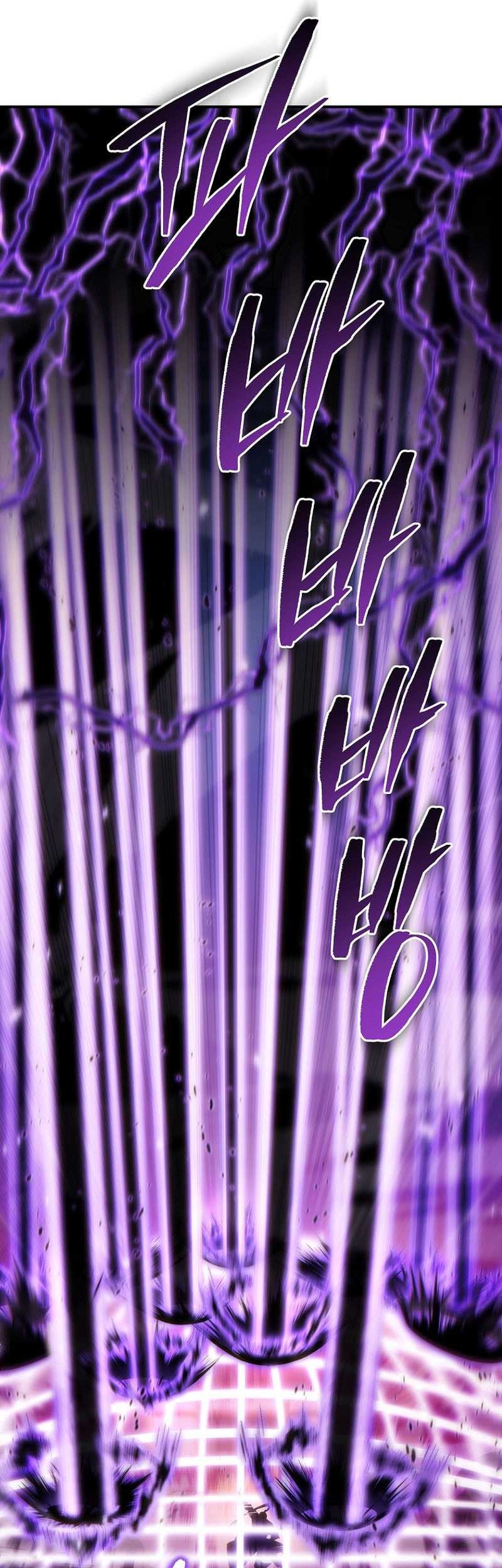 Chronicles of the Reincarnated Demon God Chapter 41 Gambar 53