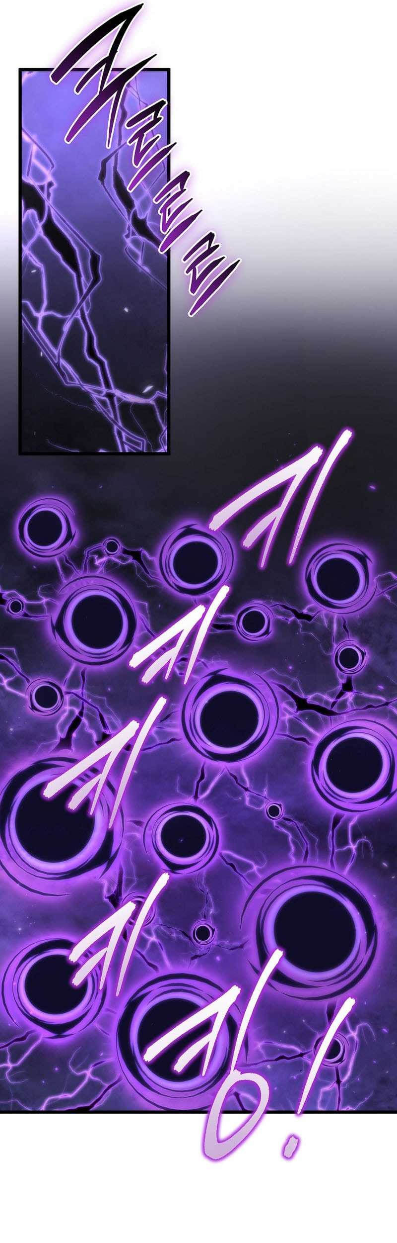 Chronicles of the Reincarnated Demon God Chapter 41 Gambar 21