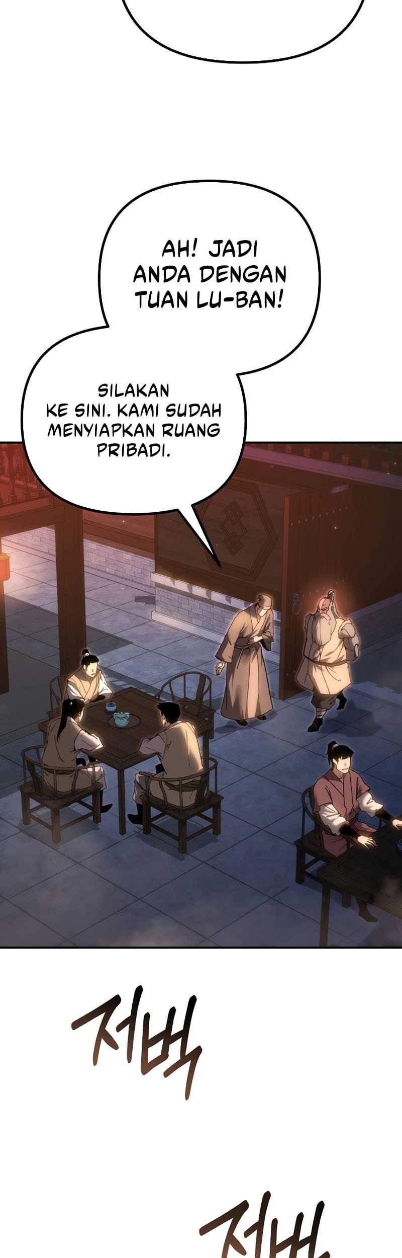 Chronicles of the Reincarnated Demon God Chapter 42 Gambar 3