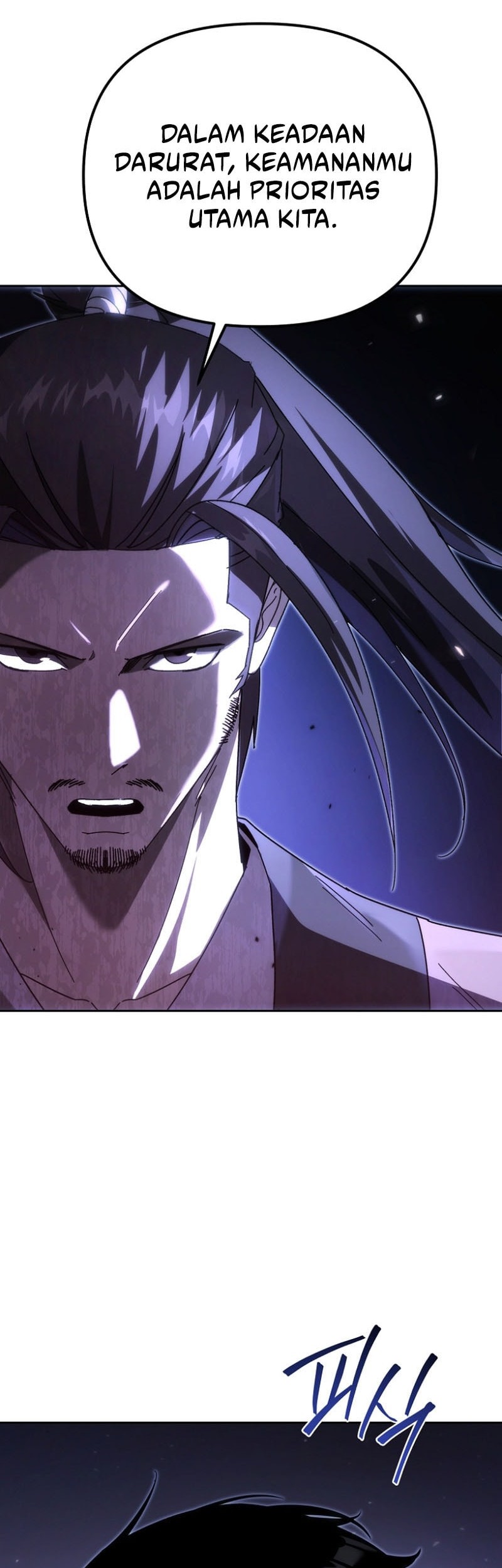 Chronicles of the Reincarnated Demon God Chapter 46 Gambar 58
