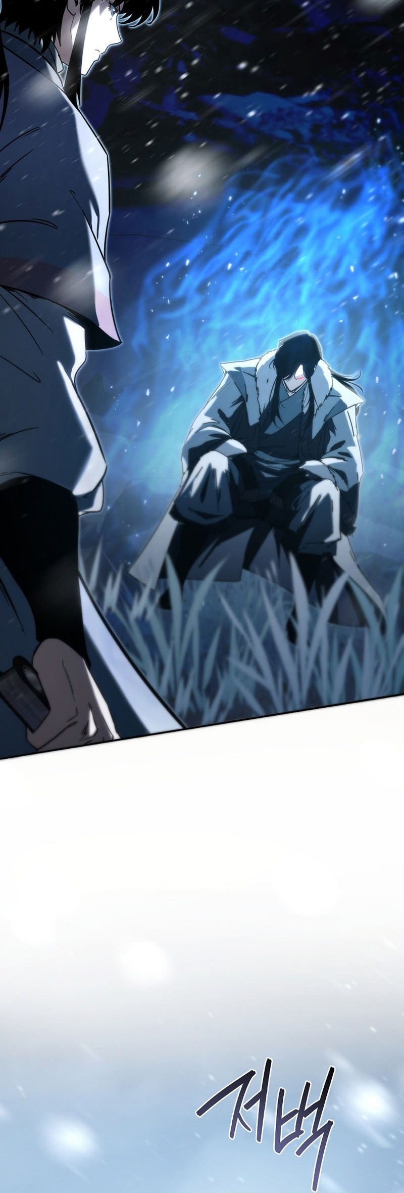 Chronicles of the Reincarnated Demon God Chapter 46 Gambar 75