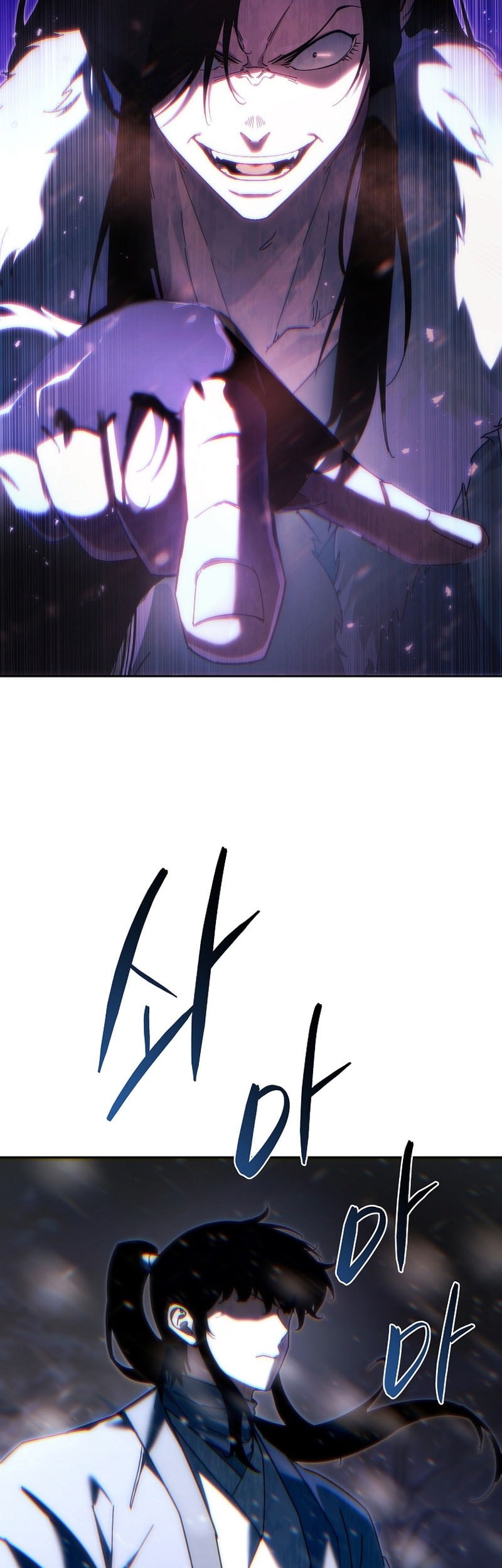 Chronicles of the Reincarnated Demon God Chapter 46 Gambar 89