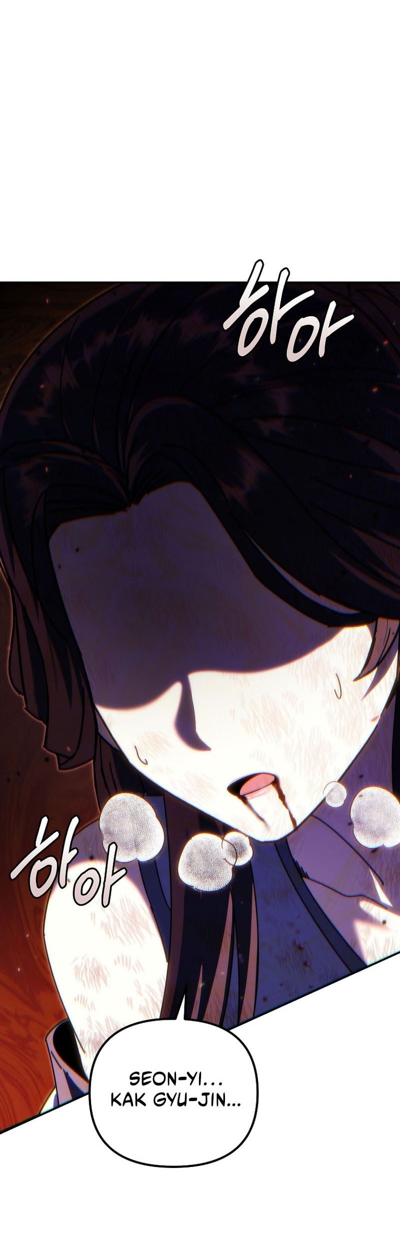 Chronicles of the Reincarnated Demon God Chapter 46 Gambar 3