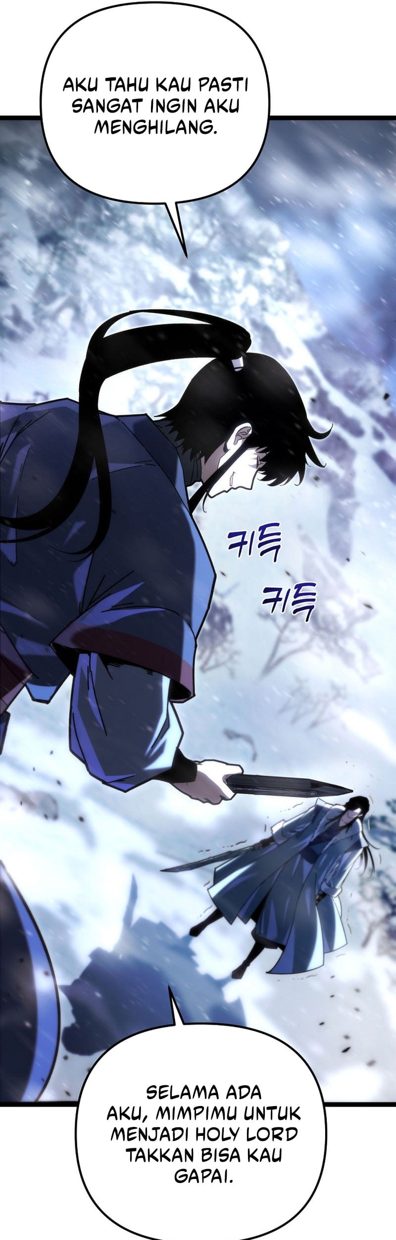 Chronicles of the Reincarnated Demon God Chapter 47 Gambar 47