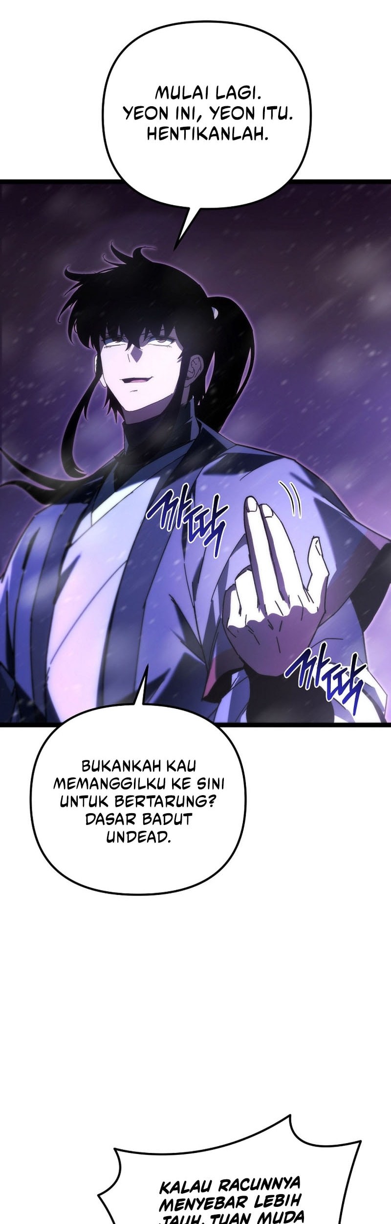Chronicles of the Reincarnated Demon God Chapter 47 Gambar 75