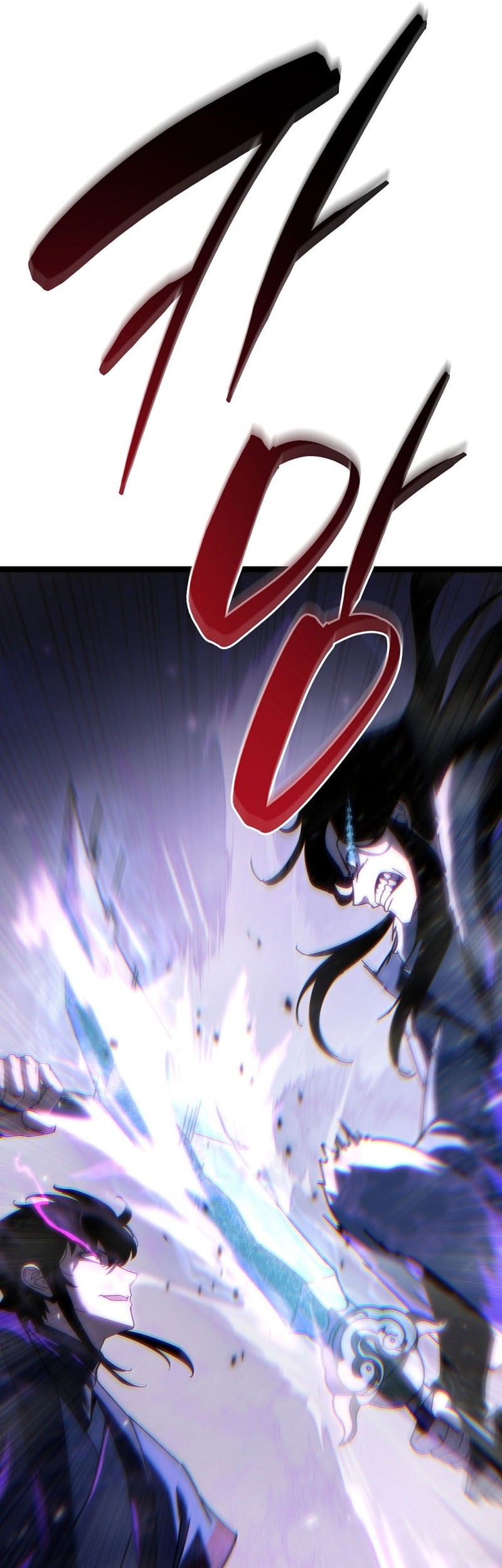 Chronicles of the Reincarnated Demon God Chapter 47 Gambar 94