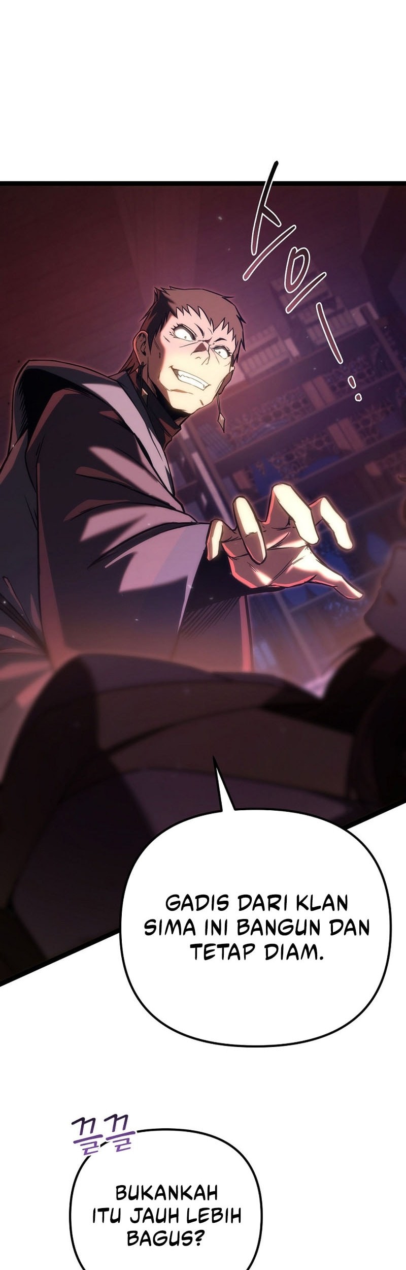 Chronicles of the Reincarnated Demon God Chapter 47 Gambar 16