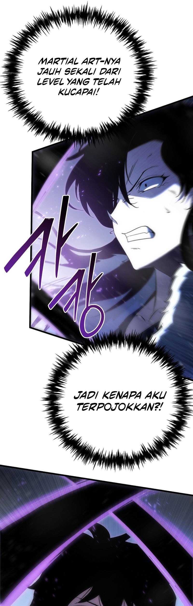 Chronicles of the Reincarnated Demon God Chapter 48 Gambar 37