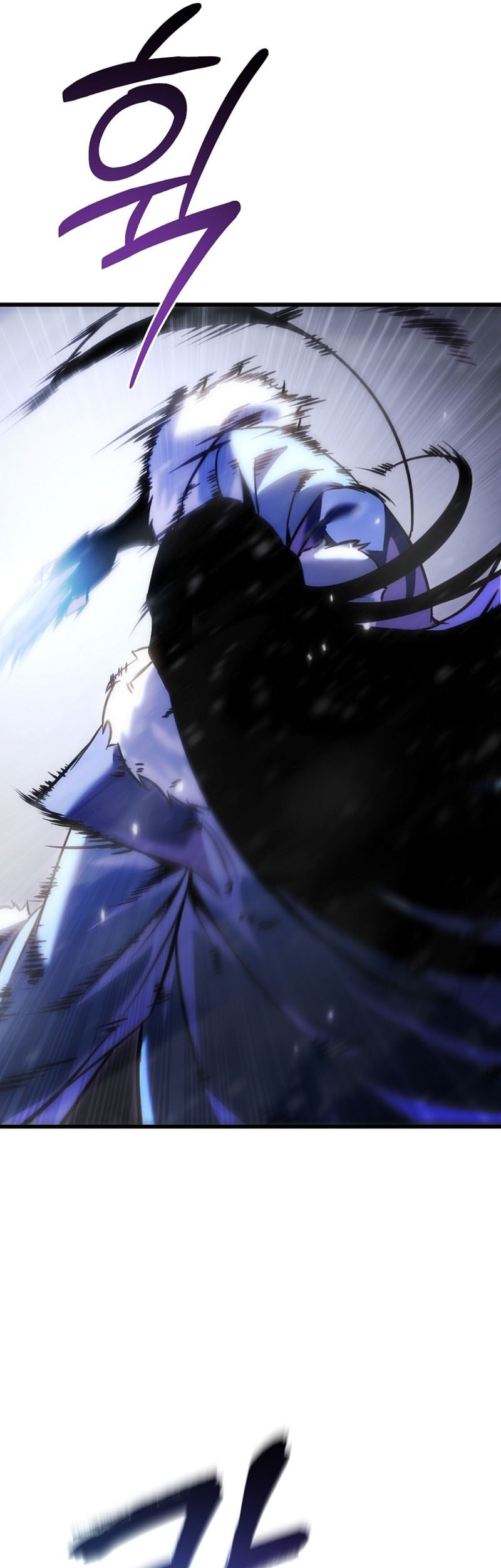 Chronicles of the Reincarnated Demon God Chapter 48 Gambar 14
