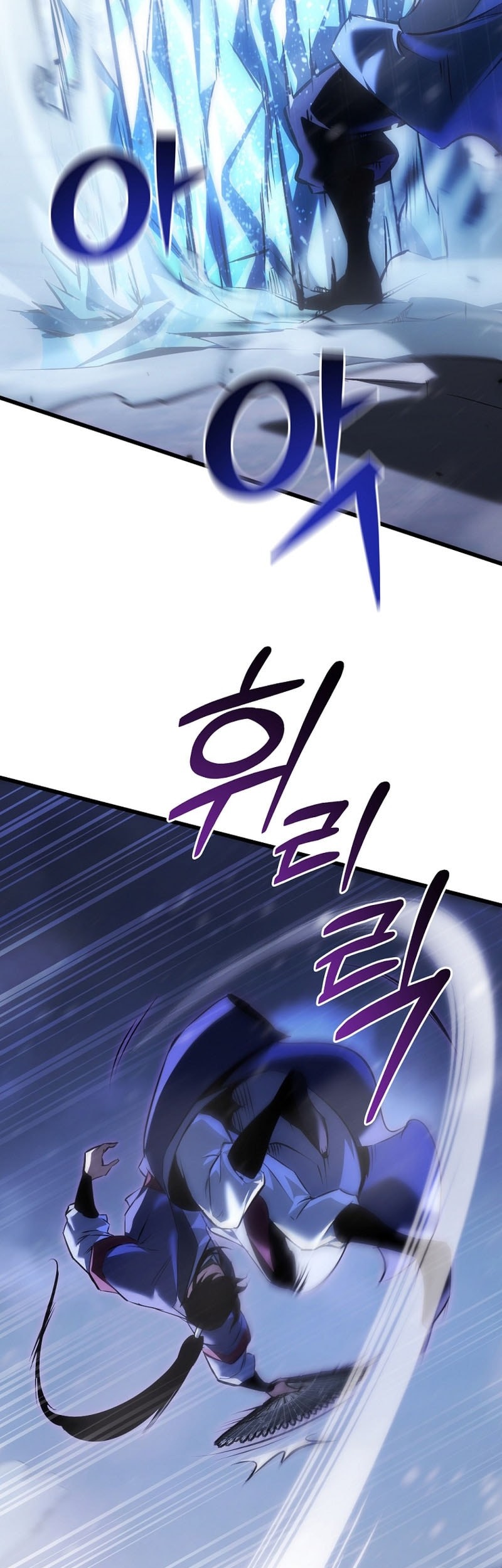 Chronicles of the Reincarnated Demon God Chapter 48 Gambar 27
