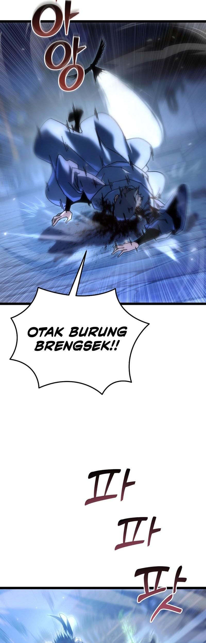 Chronicles of the Reincarnated Demon God Chapter 49 Gambar 72