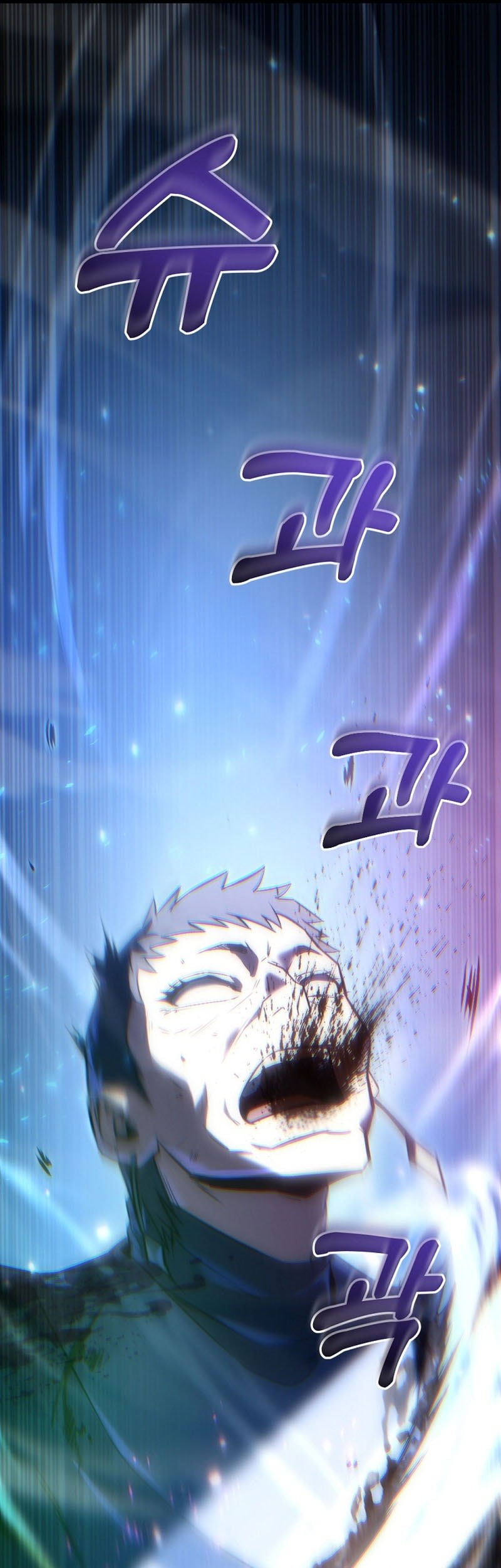 Chronicles of the Reincarnated Demon God Chapter 49 Gambar 74