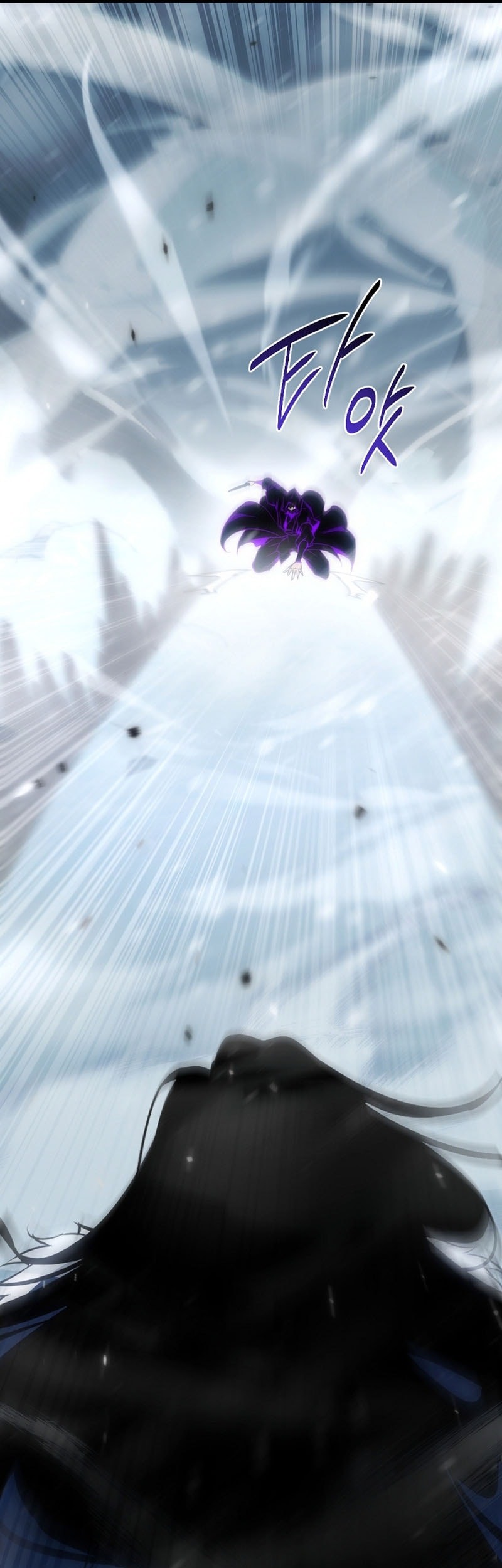 Chronicles of the Reincarnated Demon God Chapter 49 Gambar 78