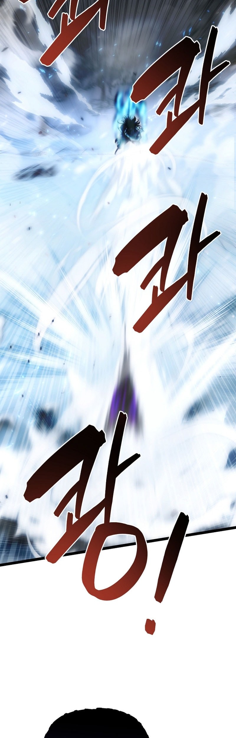 Chronicles of the Reincarnated Demon God Chapter 49 Gambar 83